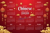 红色中国风2020年日历模板