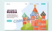 俄罗斯旅行网站登陆页矢量