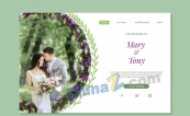 新人婚礼网站登陆页矢量素材
