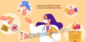 防控疫情宣传海报设计