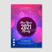 2021新年海报设计矢量图