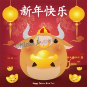 中国新年快乐矢量素材