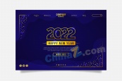 2022企业新年网页模板