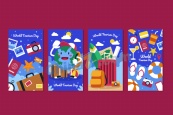 世界旅游日庆典卡片模板