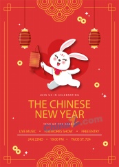 中国新年卡通海报设计矢量