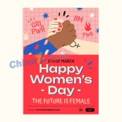妇女节快乐矢量海报模板