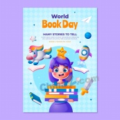 世界图书日庆祝活动海报