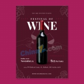 手绘葡萄酒节邀请函矢量