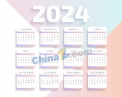 2024简约日历模板设计