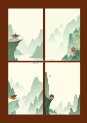 国风古典山水背景合集矢量素材
