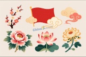 国庆节国风花卉合集矢量素材