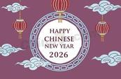 2026马年新春祥云灯笼矢量素材