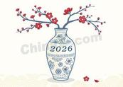 中国风青花瓷花卉矢量素材