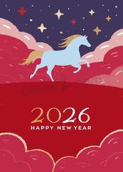 2026马年新年贺卡矢量模板