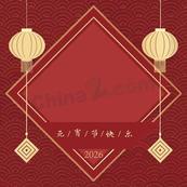 二零二六元宵佳节背景矢量模板