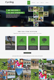 自行车运动爱好者网站模板