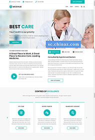 HTML5医疗与健康网站模板