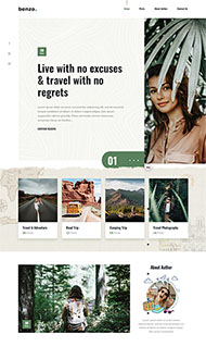 个人旅游图片博客网页模板