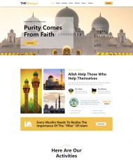 响应式清真寺宣传HTML5网站模板