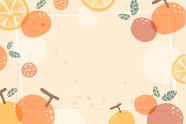 橙色风卡通水果背景图片