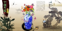 中国印象psd青花瓷素材