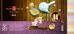 韩国传统茶点文化psd素材
