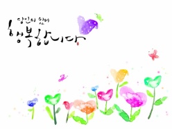 鲜花蝴蝶水彩插画设计PSD