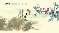 中国风风景图PSD素材
