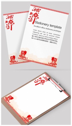 2019猪年传统红色信纸