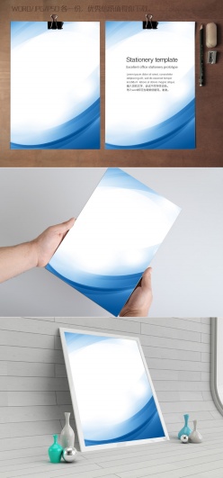 蓝色科技信纸设计