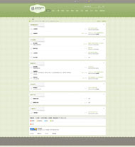 Discuz! x2.5绿色小清新模板