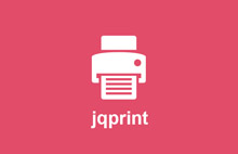 jQuery打印插件jqprint