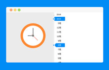 jQuery可伸缩时间轴插件timeline