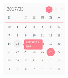 jQuery粉色带提示日期日历插件