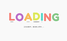 CSS3 Loading英文加载动画效果