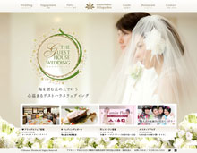 日本冲绳花园山婚礼酷站欣赏