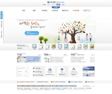 韩国清新购物网站欣赏