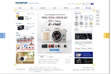 韩国数码单反相机网站