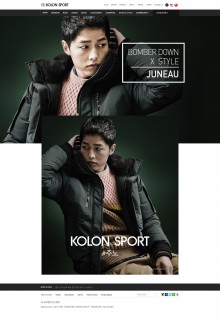 韩国KOLON运动服装酷站欣赏