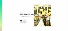巴厘岛婚纱摄影酷站欣赏