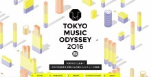 2016东京音乐之旅酷站欣赏