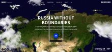 俄罗斯边界地图酷站欣赏
