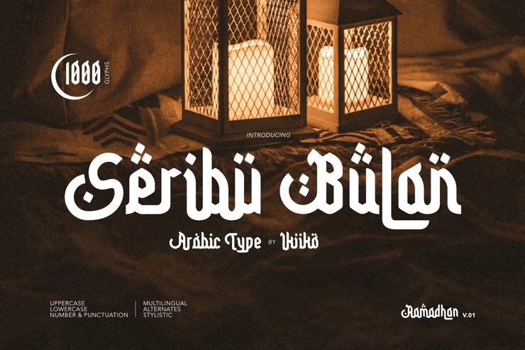 Seribu Bulan 1