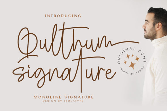 Qulthum Signature 1