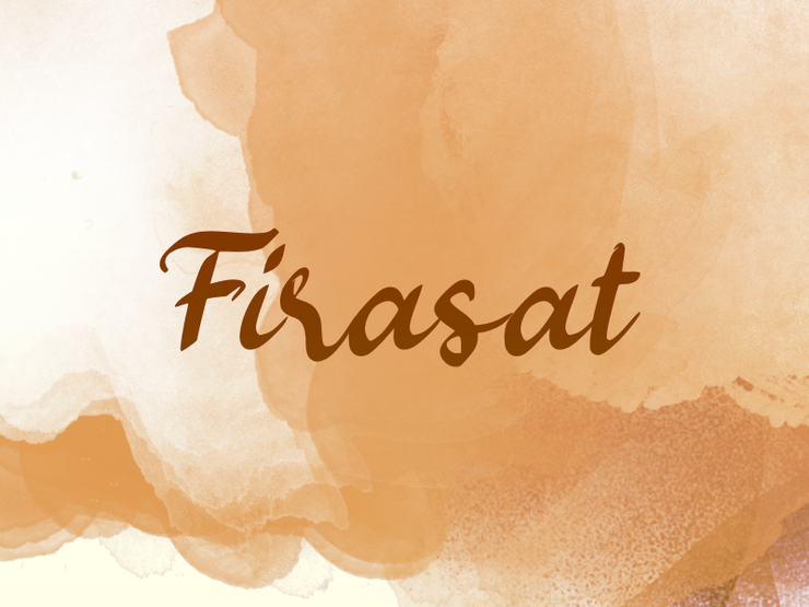 f Firasat 1