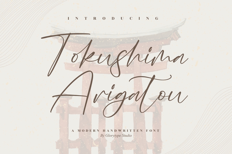 Tokushima Arigatou 1