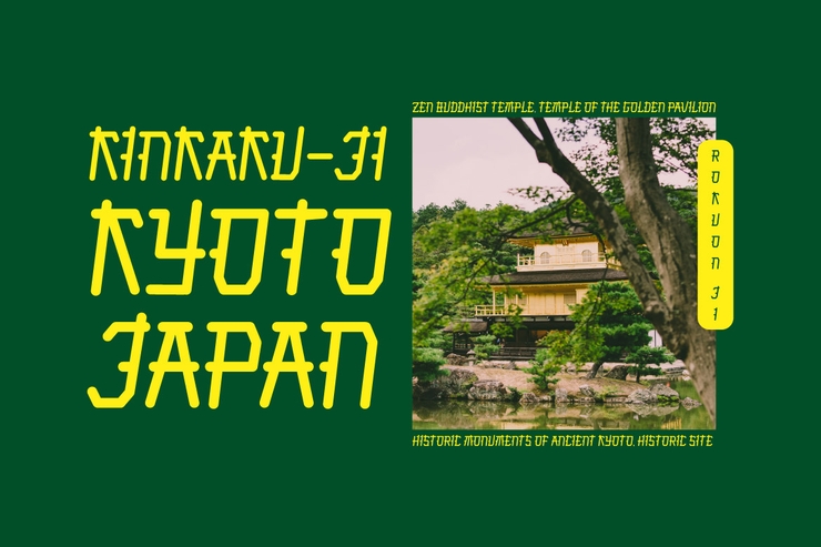 samuri 1