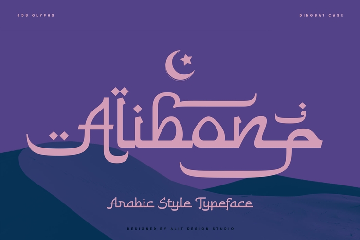 Alibon阿拉伯字体 2