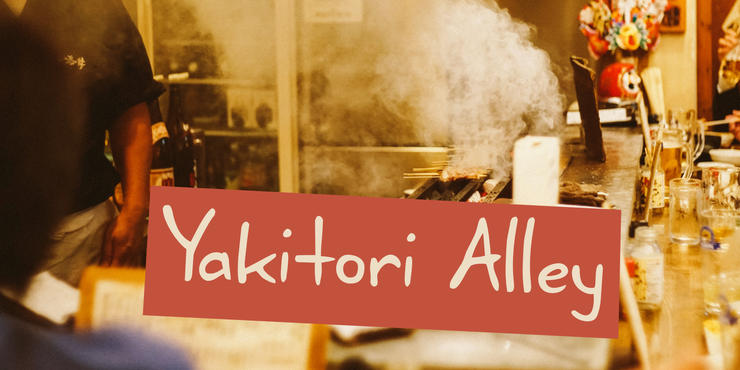 Yakitori alley字体 1