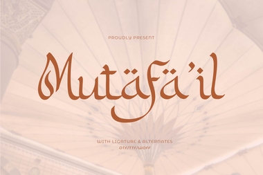 mutafa’il阿拉伯语